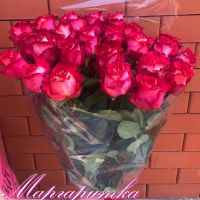 малиновый взрыв