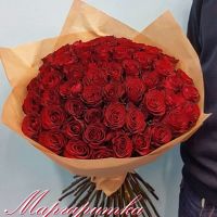 51 роза